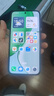 榮耀X70 8+256 幻夜黑 金標十面抗摔 8300mAh青海湖電池 IP69防水 榮耀綠洲護眼屏 AI手機 國家補貼 曬單實拍圖