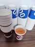 雙槍（Suncha）一次性紙杯咖啡杯防燙紙杯加厚水杯食品級(jí)商務(wù)瓦楞茶杯280ML50只 曬單實(shí)拍圖