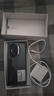Hi nova 300 Pro 華為智選手機 紅外線 NFC 無線快充 單反級像素 綠洲護眼屏 第三代驍龍 5G AI 新款手機 墨巖黑 16GB+512GB 曬單實拍圖