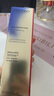 資生堂（Shiseido）第二代悅薇滋潤水乳套裝 水150ml+乳100ml美白淡斑緊致生日禮物女 曬單實拍圖