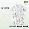 貝肽斯嬰兒衣服夏季連體衣短袖竹棉紗布新生幼兒寶寶哈衣爬服睡衣 曬單實(shí)拍圖