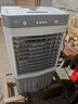 VCJ【德國品牌】 冷風(fēng)機空調扇制冷水冷電冷風(fēng)扇加水冷氣機家用空調扇加冰空調扇制冷風(fēng)扇大風(fēng)量 【0.9米高適用60-70平方】50L大水箱機械款 曬單實(shí)拍圖