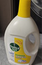 滴露（Dettol）衣物除菌液 消毒液 檸檬3L 99.9%殺菌除螨內(nèi)衣兒童衣物可配洗衣液 曬單實(shí)拍圖