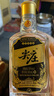 五糧液股份 尖莊小酒濃香型純糧食白酒 50度 100mL 24瓶 尖莊小酒國標優(yōu)級 曬單實(shí)拍圖