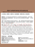 芭妮蘭（banila co）【成毅同款】?jī)羧嵴檩蜔亸?fù)活草潔顏卸妝膏100ml 白金卸妝膏  曬單實(shí)拍圖