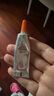 珀萊雅眼霜雙抗眼霜 提拉抗皺緊致 淡化細(xì)紋 眼部精華20ml 生日禮物 曬單實(shí)拍圖