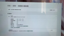 顯示器24英寸144hz電競27英寸2K IPS曲面游戲臺式機32英寸無邊框電腦監(jiān)控屏幕【準新品】 27英寸平面黑色（電競游戲）2K144HZ 曬單實拍圖