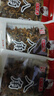 王守義 八角 55g袋裝 正宗八角大料 味道濃郁 鹵燉必備 中華老字號(hào) 曬單實(shí)拍圖