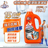 威猛先生（Mr Muscle）管道速效疏通啫喱 強(qiáng)力瓦解廚房堵塞 960ml 曬單實(shí)拍圖