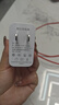 原裝適配一加Ace3充電器100W超級閃充一加ace3v快充頭套裝充電頭 【100W套裝】快充頭+1米線 曬單實拍圖