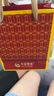 中國黃金吉言百福足銀平安鎖項(xiàng)鏈寶寶款銀鎖長命鎖周歲禮物送新生兒生日 吉言平安鎖項(xiàng)鏈寶寶款-京速達(dá) 曬單實(shí)拍圖