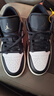耐克NIKE休閑鞋男AJ 1喬丹JORDAN 1運(yùn)動(dòng)鞋553558-092黑白/橄欖綠42.5 曬單實(shí)拍圖