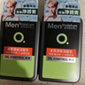 曼秀雷敦男士【張藝興同款】冰爽活炭潔面150ml*2 控油去黑頭洗面奶送男生 曬單實(shí)拍圖