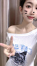 KJ無痕內(nèi)衣女夏季薄款白T不透粉底液膚涼感冰絲超細(xì)肩吊帶美背文胸 膚色文胸 細(xì)肩帶 M 【70B 70C 75A 75B 】 曬單實(shí)拍圖