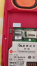 LECOO聯(lián)想 來酷K1 楓葉紅 移動(dòng)聯(lián)通電信4G全網(wǎng)通 老年人手機(jī)智能 超長待機(jī)兒童功能學(xué)生手機(jī)直板按鍵 曬單實(shí)拍圖