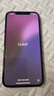 Apple iPhone 蘋果12 Pro Max 二手手機(jī) 支持移動(dòng)聯(lián)通電信5G 學(xué)生機(jī) 海藍(lán)色 256G 曬單實(shí)拍圖