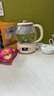 小熊（Bear）煮茶器煮茶壺 養(yǎng)生壺烹煮一體茶壺迷你蒸茶器 316L噴淋式不銹鋼燒水壺黑茶茶具1升ZCQ-F10N7 曬單實拍圖