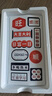 夢(mèng)想可嘉【AG磨砂】適用紅米k80手機(jī)殼 k80保護(hù)套全包超薄輕奢磨砂硅膠防摔簡(jiǎn)約男女款 石墨黑 曬單實(shí)拍圖