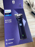 飛利浦（PHILIPS）【周杰倫同款】電動(dòng)剃須刀新一代旋風(fēng)1系刮胡刀 風(fēng)馳切剃3D浮動(dòng)刀頭 七夕情人節禮物送老公送男友 曬單實(shí)拍圖