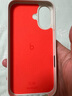 Apple/蘋果 iPhone 16 專用 MagSafe 保護(hù)殼 Beats款-峰巖色 磁吸手機(jī)殼 蘋果原裝手機(jī)殼 曬單實(shí)拍圖