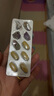 【原研好藥】拜耳愛(ài)樂(lè)維葉酸 復(fù)合維生素片100片 補(bǔ)充鈣鐵鋅維生素c 孕婦葉酸備孕片女性艾樂(lè)維 曬單實(shí)拍圖