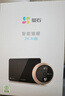 螢石（EZVIZ）DP2S 300萬超清智能貓眼攝像頭  ?？低暺煜录矣每梢曍堁坶T鈴 手機遠程視頻監(jiān)控 曬單實拍圖
