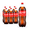 可口可樂（Coca-Cola）汽水 碳酸飲料 2L*6瓶 曬單實拍圖