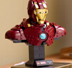 樂高（LEGO）76327鋼鐵俠 漫威DC超級(jí)英雄樂高積木生日禮物 曬單實(shí)拍圖