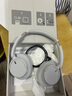索尼（SONY）WH-CH720N 頭戴式無線耳機 藍牙降噪耳機 手機電腦筆記本網(wǎng)課游戲適用耳麥 禮物送女友男友學(xué)生 白色 曬單實拍圖