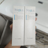 芙麗芳絲（freeplus）氨基酸洗面奶 男女士 敏感肌 去黃提亮膚色100g 曬單實拍圖