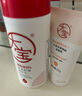 大寶B5保濕舒緩修護(hù)乳95ml*2積雪草乳液面霜敏感肌男女士面部護(hù)膚品 曬單實(shí)拍圖
