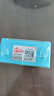 377 SPF50+防曬霜防水防汗防曬小金瓶軍訓(xùn)隔離紫外線面部全身正品 小金瓶377美白隔離防曬霜60g*1瓶 曬單實(shí)拍圖