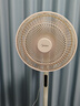 美的（Midea）【幸運草安睡風扇SE】直流變頻輕音家用立式遙控電風扇柔風落地扇臺式桌面大風量一級能效輕羽扇 曬單實拍圖