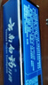 云南白藥牙膏亮白清新口氣牙齦護(hù)理減輕牙齦問題成人牙刷家庭套裝 【加量裝】 555g*1套 曬單實(shí)拍圖