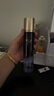 MEICHIC【宋瀟正品】美詩(shī)DNA鈉精華液120ml 抗皺緊致抗衰老爽膚水乳液 曬單實(shí)拍圖