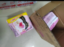 高潔絲【品牌直供安心品質(zhì) 】隔日達褲型安睡褲衛(wèi)生巾貼體防漏安心褲 XL 16條   120-180斤  京配經(jīng)典褲 曬單實拍圖