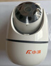 小湃500萬5G雙頻家用攝像頭無線wifi網(wǎng)絡室內(nèi)高清監(jiān)控器360度無死角帶夜視家用監(jiān)控嬰兒寵物創(chuàng)維智造 曬單實拍圖