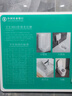 潔比世鋼絲抹布20*20cm*10條廚房銀絲洗碗布雙面不易沾油刷鍋神器清潔布 曬單實(shí)拍圖