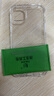 ESCASE適用iPhone15Plus手機(jī)殼蘋果15Plus保護(hù)套防摔透明全包氣囊雙料抗摔抗黃變男女德國拜耳進(jìn)口 高透 曬單實拍圖
