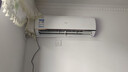 海爾掛機(jī)大1.5匹 一級(jí)能效 京喜 KFR-35GW/B1KJA81U1 變頻冷暖家用臥室 1.5匹 一級(jí)能效 1.5匹 一級(jí)能效 35GW-B1KJA81U1 曬單實(shí)拍圖