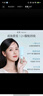 彩棠（TIMAGE）妝前乳隔離霜控油滋潤打底提亮持久03控油生日禮物送女友包裝混發(fā) 曬單實拍圖
