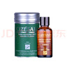 茜姿蘭【2代茜姿蘭玫瑰精油30ml】玫瑰單方精油補(bǔ)水保濕面部護(hù)理精油 30ml【下單送精油小樣和面膜貼】 曬單實(shí)拍圖
