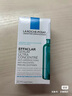 理膚泉【孫穎莎推薦】雙精華套裝(三酸30ml+B5精華30ml)保濕修護(hù)舒緩 曬單實(shí)拍圖