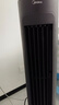 美的（Midea）【冰爽香風(fēng)】加濕制冷家用空調(diào)扇凈化冷風(fēng)扇水冷無葉塔扇落地冷風(fēng)機(jī)輕音冷風(fēng)機(jī)制冷小空調(diào) AAF10MB 曬單實(shí)拍圖