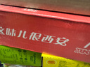 冰峰（ICEPEAK）酸梅湯風(fēng)味飲料陜西特產(chǎn)中華老字號310ml*24罐整箱裝 曬單實(shí)拍圖