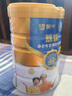 蒙牛悠瑞 金裝中老年多維高鈣富硒成人奶粉900g *2禮盒裝 送禮 曬單實(shí)拍圖