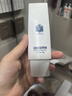 安捷莉娜 Angelina隱形潤色隔離霜保濕妝前乳S32 50g 曬單實(shí)拍圖