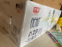 光明優(yōu)加 a2純牛奶 兒童牛奶200ml*24盒 A2β酪蛋白3.6g蛋白 量販裝 曬單實拍圖