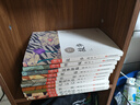 魯迅全集原著正版圖書全套10冊(cè) 六七八九年級(jí)閱讀課外書初中生必讀書籍 朝花夕拾+阿Q正傳+狂人日記+故鄉(xiāng)+野草+吶喊+彷徨+孔乙己小說 兒童文學(xué)經(jīng)典作品集雜文集散文集童書書單 曬單實(shí)拍圖