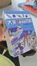 【套裝自選】大英兒童漫畫百科 （新版全套1-65冊(cè) ） 童書 少兒科普 兒童讀物 漫畫 繪本 百科全書 大英兒童漫畫百科（1-8冊(cè)） 曬單實(shí)拍圖